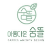 고객사 6