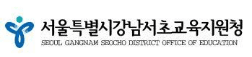 협력사 6