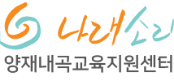 협력사 9